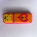 USB Flash Disk