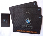 Car Antislip Mat