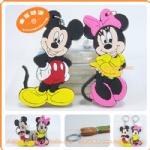 Soft PVC Key Chain